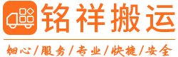 yy易游(中国)体育.官方网站-米乐
